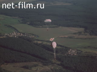 Фильм Спасательные парашютные системы. (1988)