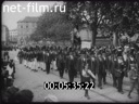 Footage Demonstration in Karlsruhe. (1920 - 1929)