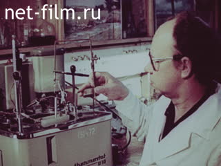 Film Scientists electrochemist - production.. (1985)