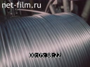 Film High-frequency welding.. (1990)