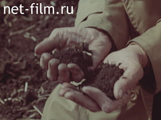 Film In harmony with nature.. (1984)