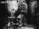 Footage Tower and tower bridge. (1910 - 1919)