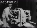 Footage Iron and iron-making enterprises in southern Germany. (1910 - 1919)