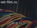 Киножурнал Звезды России 2002 № 3 Желтые звезды на вечном небосводе.