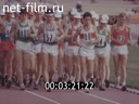 Film Time Of The All-Union Sports and Athletic Competition. (1983)