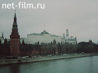 Фильм Проснись, Россия.. (1991)