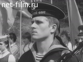 Newsreel Soviet Patriot 1983 № 67 Watch memory. Hello, satellite! For the prize of victory.