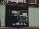 Фильм История одного автомобиля. (1982)