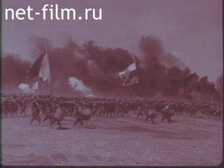 Фильм Отечества верный солдат.. (1980)