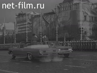 Киножурнал Советский воин 1980 № 11