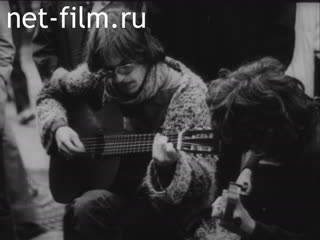Фильм Прогрессивное молодежное движение в странах капитала.. (1986)