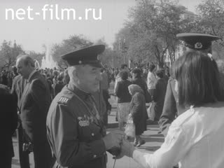 Newsreel Soviet warrior 1986 № 5 National holiday.