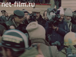 Film The USSR Today.. (1985)