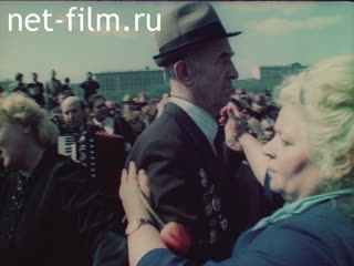 Фильм Мир нашему дому (40-летие Победы).. (1986)