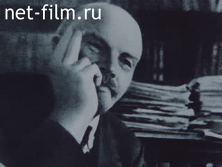 Film By Lenin's Way of Electrification.. (1987)