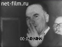 Film A Conspiracy against the Soviet Country. (1987)