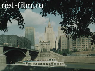 Фильм Планы и жизнь. (8 серия. "Мы строим").. (1979)