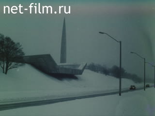 Film Dialogues in the Baltic States. The 2nd Film. On the land of Estonia. (1987)