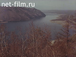 Film The Road Leading to Boguchany. (1980)
