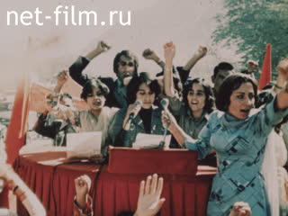 Фильм Заговор против Республики.. (1980)