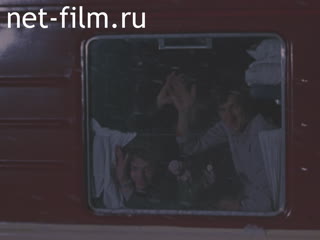 Фильм Поезд особого назначения.. (1980)