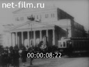 Footage Moscow in the early 1920-ies. (1922 - 1924)