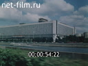 Film A Report From the Film Festival.. (1981)
