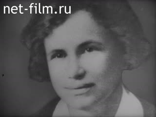 Film Vera Horuzhaya[People-Legend]. (1985)