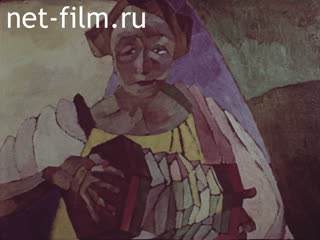Film Artist Lentulov Aristarchus sun.. (1983)