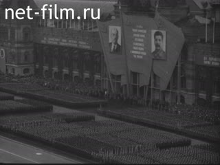 Фильм Парад Победы. (1984)