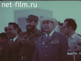 Film From the Decree Of Peace To the Program Of Peace.. (1985)
