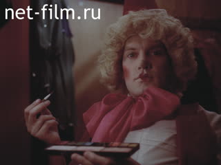 Фильм Юбилей.. (1988)