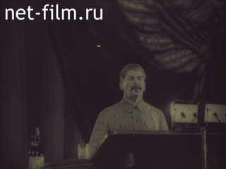 Film The Story about Marshal Konyev.. (1988)