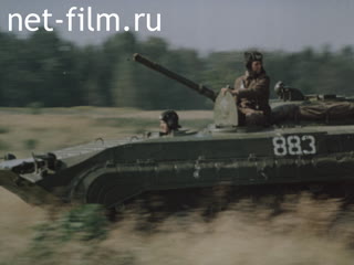 Киножурнал Советская армия 1979 № 46 Советский солдат.