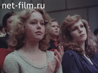 Film The Young Masters of the Soviet Union.. (1982)