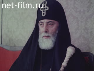 Film Freedom of conscience. On the situation of religions in the USSR. (1982)