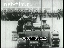 Footage The celebration of Victory Day in Priozersk. (1970 - 1979)