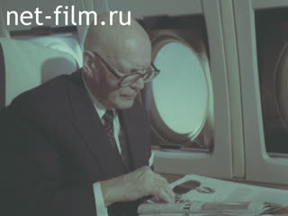 Film Urkho Kennonen In the USSR.. (1980)