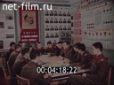 Newsreel Soviet Army 1976 № 33