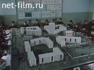Киножурнал Советская армия 1975 № 30
