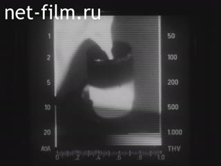 Film Radiative heat transfer.. (1978)