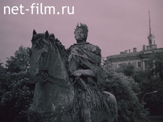 Film Russian sculptural portrait of the XVIII century.. (1989)