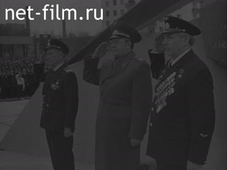 Фильм По примеру отцов.. (1980)