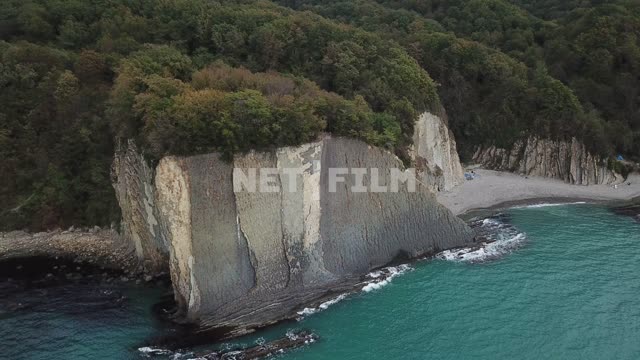Aerial photo, survey copter, a unique natural object - a rock Kiselyov, a promontory stretching...