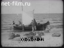 Footage Rucava. (1920 - 1929)