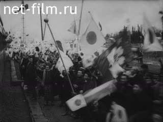 Footage News from Japan. (1920 - 1929)