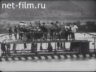 Сюжеты Поездка по Дунаю. (1920 - 1929)
