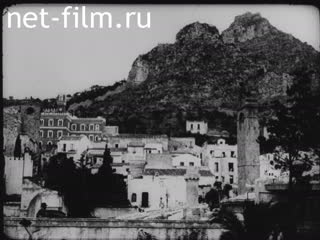Footage Taormina and its surroundings. (1920 - 1929)