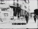 Footage Annals of War №72. (1920 - 1929)