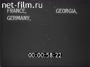 Footage Salvation in Russia. (1920 - 1929)